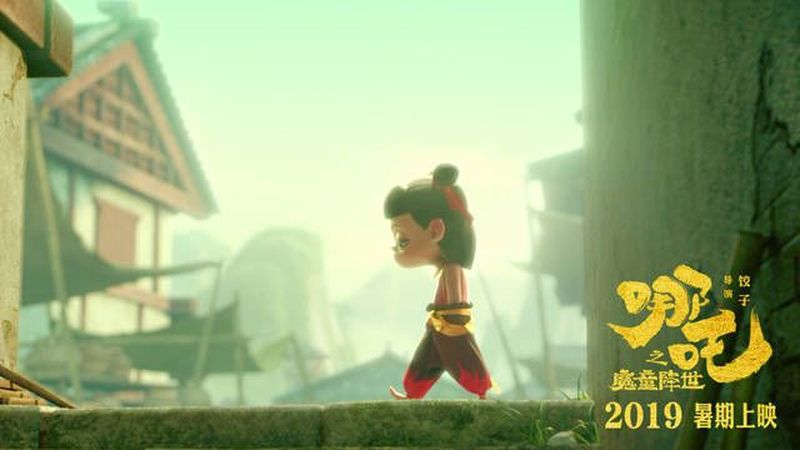 【鴻凱斯門(mén)窗】— 立志做門(mén)窗行業(yè)的哪吒，堅(jiān)定信念，修 煉內(nèi)功，做好門(mén)窗高端品牌！